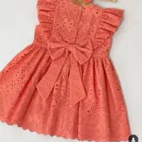 دوخت لباس
