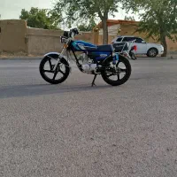 200زمرد کویر
