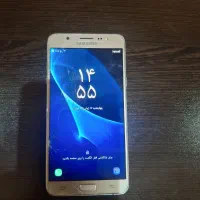 گوشی سامسونگ