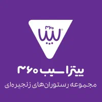 استخدام صندوقدار  شیفت شب