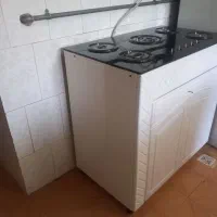 گاز پنج شعله