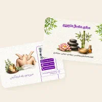 طراحی  کارت ویزیت بروشور پوستر بنر و غیره