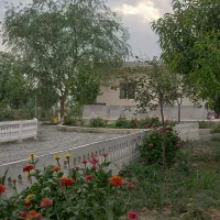 باغ