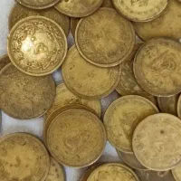 سکه 50 دیناری
