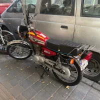 هوندا مدل ۹۰ ایران دوچرخ