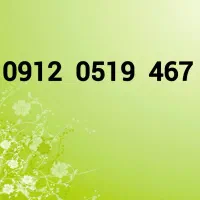 0912-0519-467