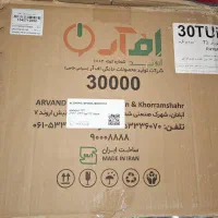 کولرگازی FR30000 گرم و سرد