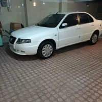 سورن پلاس دوگانه کارخانه
