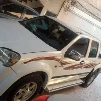 وینگل 3 مدل 92
