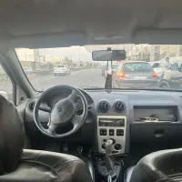 ال ۹۰