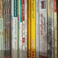 کتاب کمک درسی دبیرستان ،کنکوری ،از تمامی انتشارات