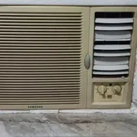 کولرگازی