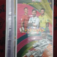 جا کیندی و کیندی کارت