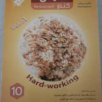 بانک سوال انگلیسی دهم