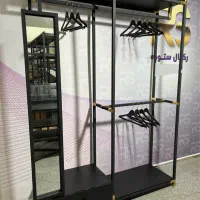 رگال ماهان (( ستوده ))