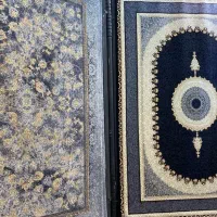 همواره تخفیف در الو فرش