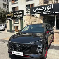 فونیکس Fx 1404