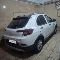 اطلس جی ال