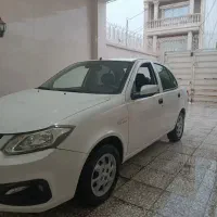 ساینا دوگانه سوز مدل  1403