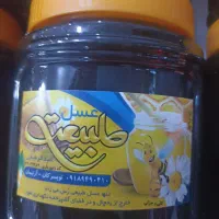 عسل درجه یک طبیعت