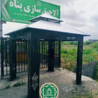 آلاچیق سازی مازندران(مدرن،کلاسیک ،چوبی)قیمت تولیدی