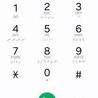 سیم.کارت.رند.۰۹۳۷۸۲۸۸۱۸۲ایرانسل. رند