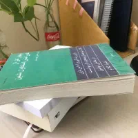 کتاب چهار اثر فلورانس اسکاول شین ترجمه گیتی خوشدل