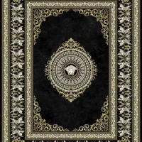 فرش خوش دوخت