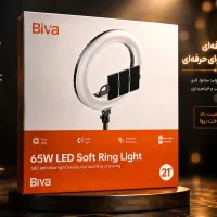 وقتشه محتوات بدرخشه، یک نور خوب یک عالمه تفاوت...