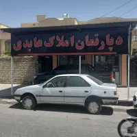اجاره سوئیت روزانه