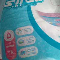 پوشک مای بیبی سایز ۳و۵