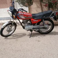 هندا ۹۰ بنام