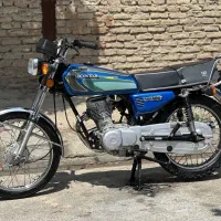 هوندا۱۲۵پلاک ملی مدل93