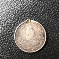 سکه