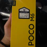 گوشی poco m6