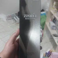 فروش ژل زیشل رزگلم و رزبلک