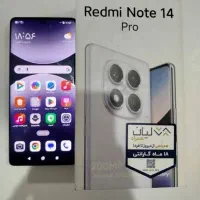 گوشی شیامی نت 14 پرو نو اصل