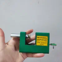 قفل کتابی