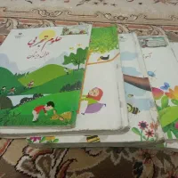 کتاب درسی