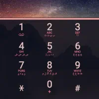 خرید و فروش انواع شماره تلفن ثابت مرکز تلفن بعثت