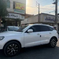 کوپا ۹۹ فول سالم
