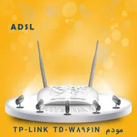 مودم روتر ADSL2 Plus بی‌سیم تی پی-لینک مدل W8961N