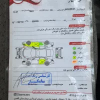 تیبا صندوقدار دوگانه کارخانه مدل ۹۰