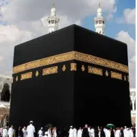 خرید و فروش فیش حج تمتع