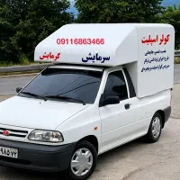 نصب،تعمیر کولر اسپلیت