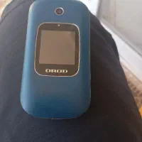 گوشی تاشو