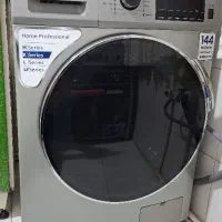 لوازم خانگی به فروش میرسه