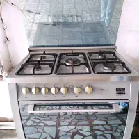 اجاق گاز