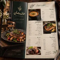 طراحی حرفه‌ای پوستر، لوگو، بنر و ادیت عکس
