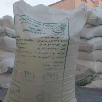 فروش عمده شکر سفید درجه یک در اراک